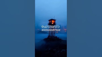 (سبحان الله وبحمده || سبحان الله العظيم) #قرآن_كريم #قرآن #القرآن_الكريم #تلاوة_خاشعة