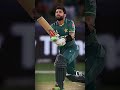 Babar Azam Short Video Viral Video Sabrices Cricket Babarazam Babar Azam Short Video Viral Video Sabrices Cricket Babarazam