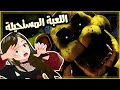      أسوء 5 أيام