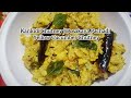 Kankidi Chutney Recipe | Dosakaya Pachadi | Yellow Cucumber Chutney | Andhra Style Pachadi #food