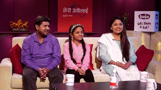 Jeevan Sathi S5 E9 | Bhola Sapkota & Yamuna Sapkota  | Promo