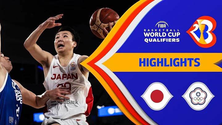 🇯🇵 JPN -  TPE | Basketball Highlights - #FIBAWC 2023 Qualifiers - DayDayNews