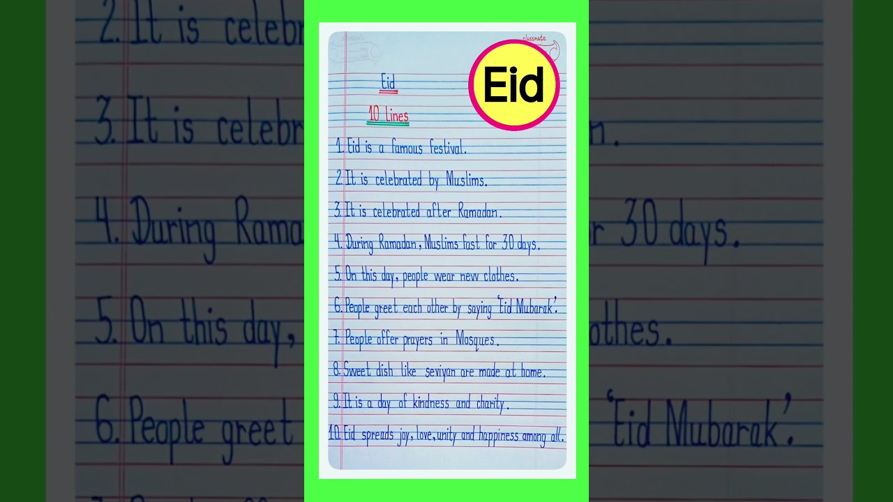 10 Lines Essay On Eid In English Par Nibandh