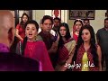 سوار وراجيني من الحلقات الاولى اخوه للابد 