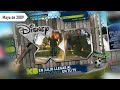 Sitio web de disney xd  tour preestreno