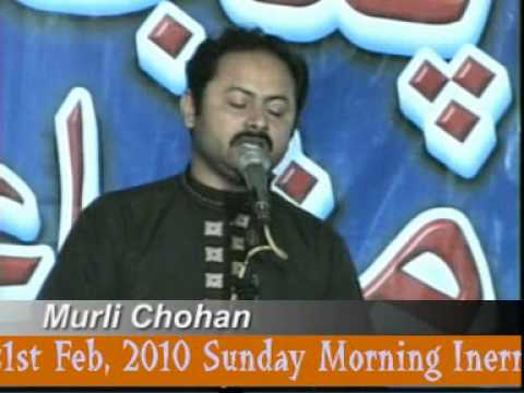 Funny punjabi poetry Lottery by Murli Chohan.mpg