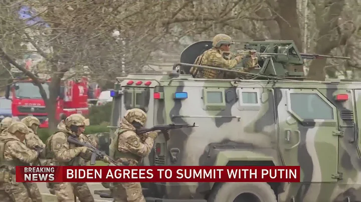 US says Russia closer to invading Ukraine, Biden agrees to meeting - DayDayNews