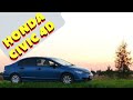 Обзор Honda Civic 4d (8-ое поколение, 1.8, 140hp, VTEC)