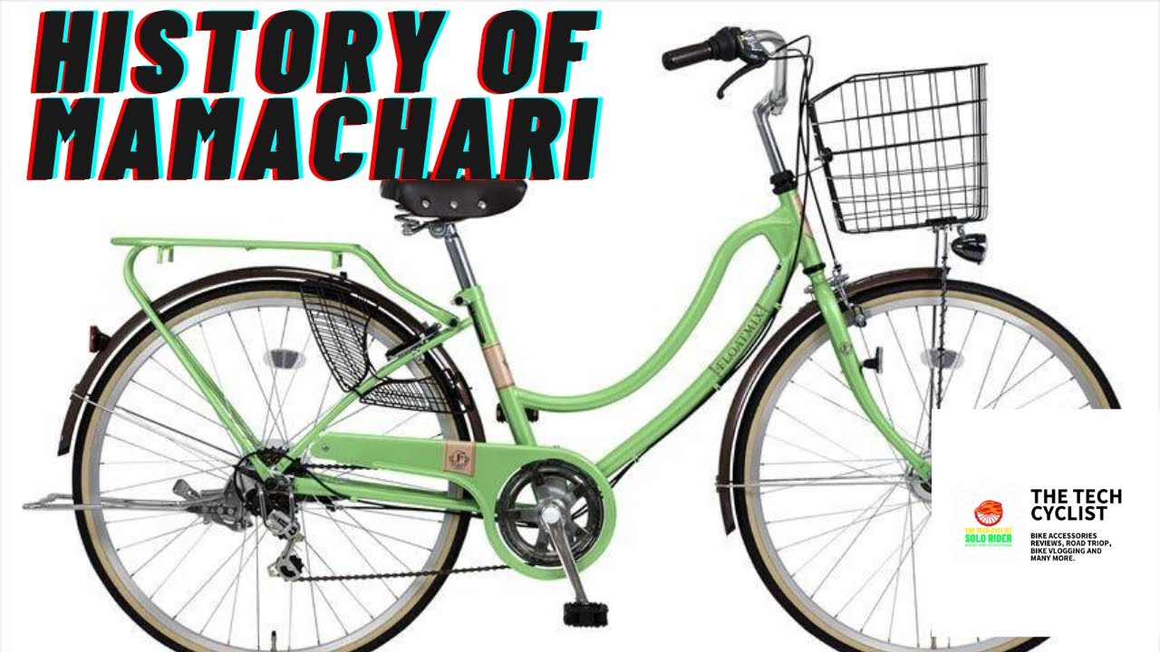 japanese mamachari bicycle