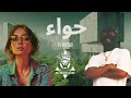 ريمكس حواء 74Original Dj Mansour mp3