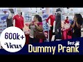 World Best Dummy Prank | Mannequin prank 😂 | ලංකාවේ කරපු සුපිරිම ඩමී පැන්ක් එක | Saida