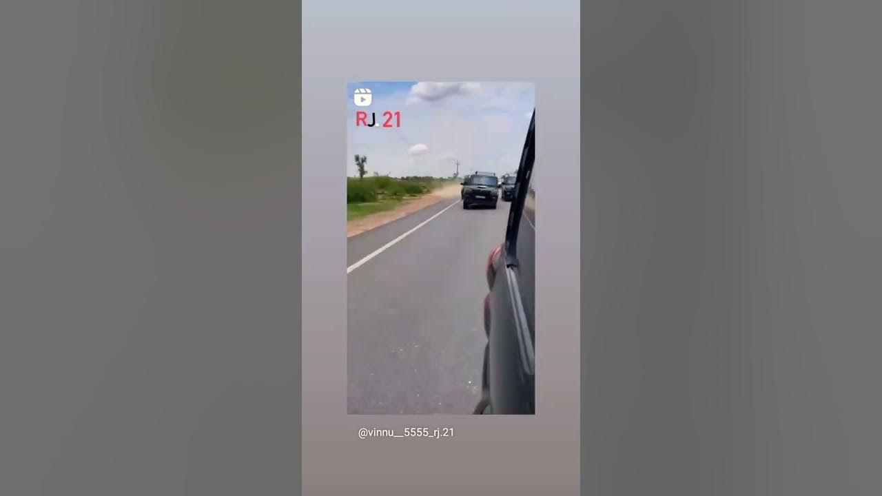 number 1 trending song YouTube