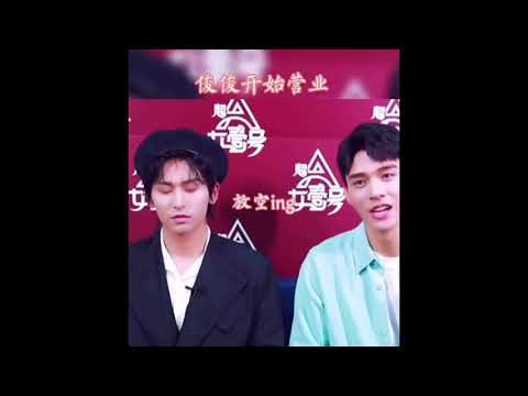 龚俊Simon 张哲瀚  采访interview cut  这俩是多累  轮流营业 眼睛马上睁不开了