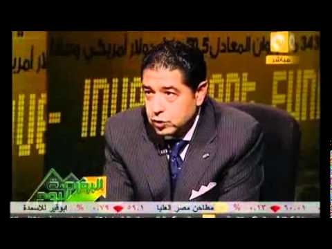 Hisham Ezz Al-Arab, CIB Chairman & Managing Direct...