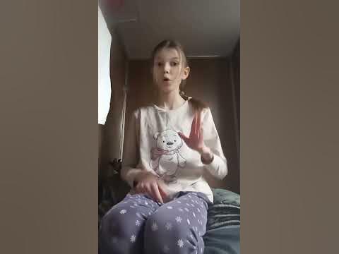Я еду в поезде 🚂 - YouTube