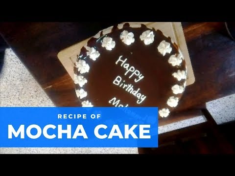 mocha-cake-recipe