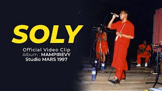 𝐒𝐀𝐌𝐎𝐄̈𝐋𝐀 - 𝐒𝐎𝐋𝐘 🇲🇬 ( Clip Video - Album: MAMPIREVY - Studio MARS /1997)