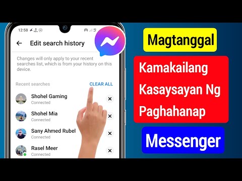 Video: Paano Gumawa ng Punnet Square: 13 Mga Hakbang (na may Mga Larawan)