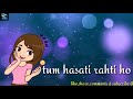 Tum rutha na Karo Meri jaa Meri jaan nikal jati hai best WhatsApp status