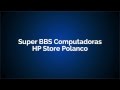 Intro super bbs computadoras