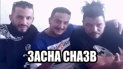 Weld Lgriya 09 Ft Lz3er, Gnawi X 88 Young - عاش الشعب