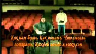 Скажи зачем [VCD PAL].mpg