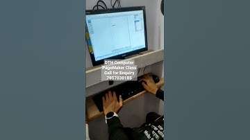 dthcomputer pagaker class #dthcomputer #dtp #pagemaker #computer #computerclasses #eduction