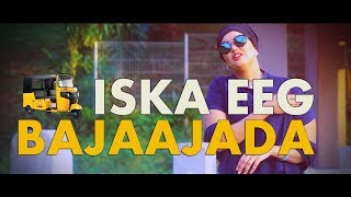 NADAR M. ELMI - ISKA EEG BAJAAJADA - OFFICIAL VIDEO - JAWAABTII ILKACASE (2017) Resimi