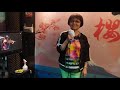 趙姐翻唱  紙ふうせん  唄  あさみちゆき  {朱攝影}  [富士櫻卡拉OK]環境幽靜歌聲會友。