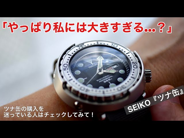 【ベルト新品】SEIKO PROSPEX プロスペックス SBBN017 ツナ缶