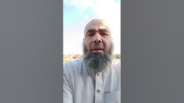 تلاوة خيالية تخطف القلوب وتؤثر في النفس