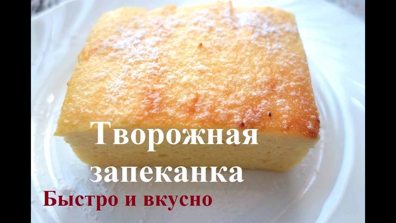 Классический рецепт манки как в садике