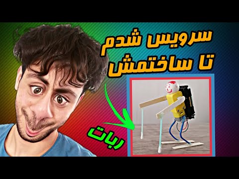 تصویری: 5 روش برای انجام پرانایاما