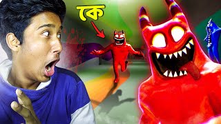 BANBAN Turns into EVIL Banban - GARTEN OF BANBAN 3 (Full Game) || Narin The Gamer