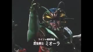 General Insect Swordswoman Miolra enters in B Fighter Kabuto RAW