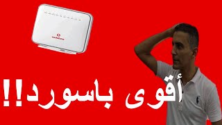 اسهل طريقة لتغيير اسم و باسورد واى فاى راوتر فودافون | hg531 v1 | و ازاى اقفل ثغرة wps