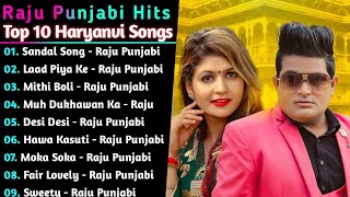 Raju Punjabi New Haryanvi Songs || New Haryanvi Jukebox 2021 || Raju Punjabi All Superhit Songs