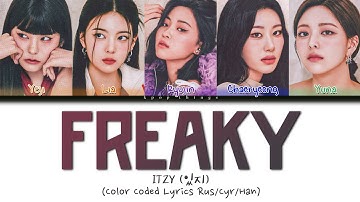 ITZY (있지) 