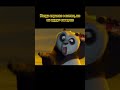 Озверевший кот 😂😂😂 #юмор #жиза #рекомендации #школа #tiktok #shorts
