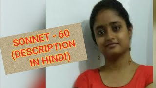 SONNET - 60 by Shakespeare ( PART 1 ) (IN HINDI)