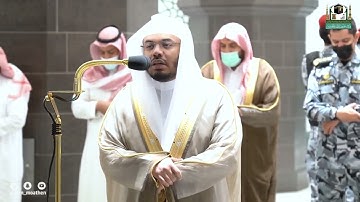 تلاوة فضيلة الشيخ .د:*ياسر الدوسري *صلاة المغرب *١٢-٦-١٤٤٣ هـ**خواتيم سورة البَقرة : سورة التين*