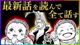 ドロピザ 【Drop the Pizza】の配信のサムネイル画像