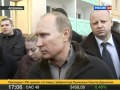 Путин. Реакция на покушение.