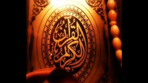 الشيخ عبدالله خياط سورة الجمعة YouTube