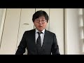 いまだ誰もやったことのない謝罪動画