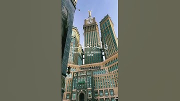 #القرانالكريم #quran #reels #سبحان_آلله #fypシ #قرآن #قراءة_خاشعة #تلاوات #راحة_نفسية #القدس #فلسطين
