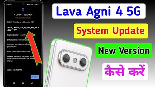 Lava agni 4 5g me system update kaise kare/how to software update in lava agni 4 5g // screenshot 1