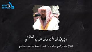 Surah Al Ahqaf (27-32) | Bandar Baleela (English Subs)