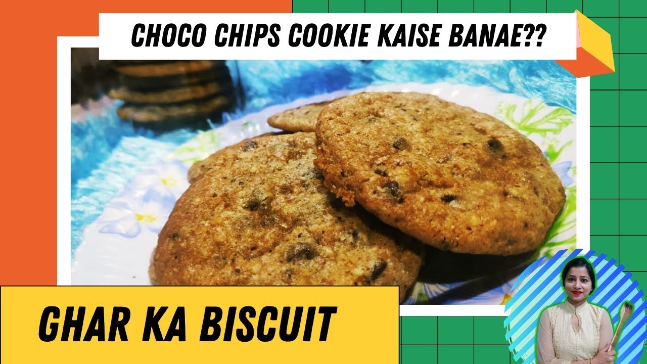 Choco Chip Cookies | Homemade | Lockdown Recipe | Cookinator