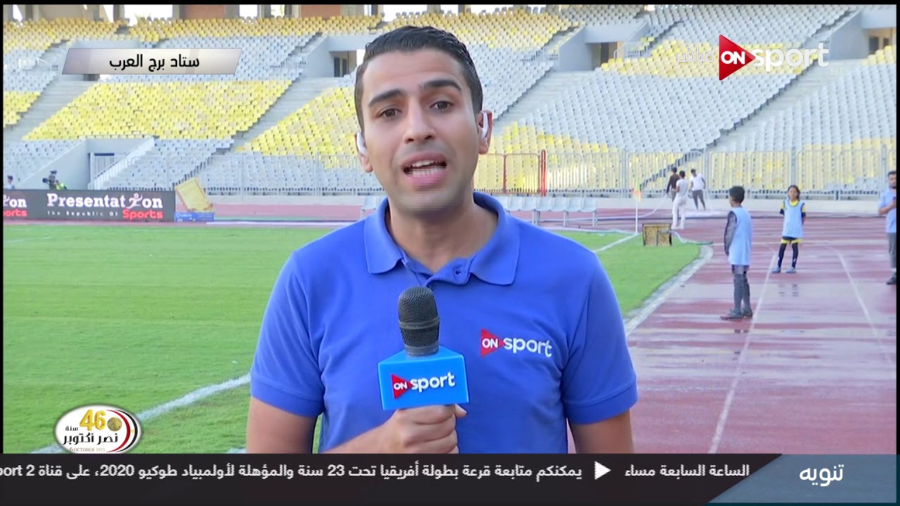 like a prayer كواليس وأجواء فريق الإسماعيلي قبل مباراة المصري